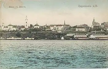 Vue depuis l'autre rive de la Volga, avant 1917.