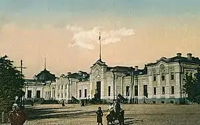 L'ancien bâtiment, avant 1917.