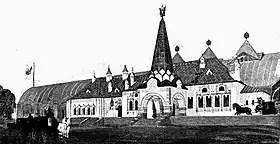 Image illustrative de l’article Gare impériale de Tsarskoïe Selo