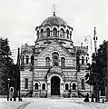 Église Saint-Alexandre-Nevsky de Kiev.