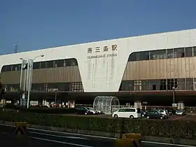 Image illustrative de l’article Gare de Tsubame-Sanjō