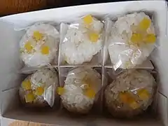 gâteau de riz japonais contenant de la chataîgne de Castanea crenata