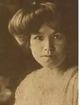 Description de l'image Tsuruko Haraguchi, circa 1910.PNG.