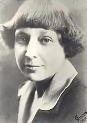 Marina Tsvetaïeva.