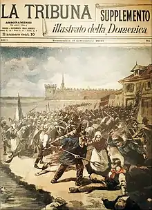 Massacre des Italiens d'Aigues-Mortes en 1893.