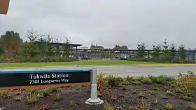 Image illustrative de l’article Gare de Tukwila (Amtrak)