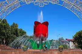 La célèbre fontaine aux tulipes.