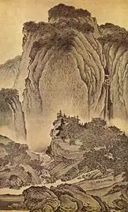 Voyageurs en montagne. Ca. 1600. Rouleau suspendu, encre sur soie, h : 61cm. National Palace Museum, Taipei.