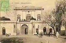 Hôpital israélite de Tunis en 1890.