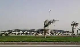 Aperçu du terminal de l'aéroport.
