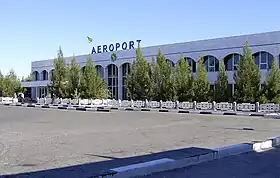 Terminal de l'aéroport