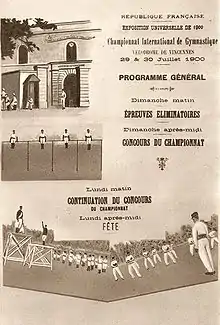 affiche du tournoi international de gymnastique de l'exposition universelle de Paris en 1900