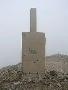 Poste de triangulation au sommet du Turó de l'Home.