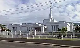 Image illustrative de l’article Temple mormon de Tuxtla Gutiérrez