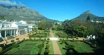 Vue sur Tuynhuins depuis le parlement en regardant les jardins