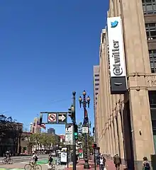 Quartier général de Twitter à San Francisco (Californie), en juin 2014