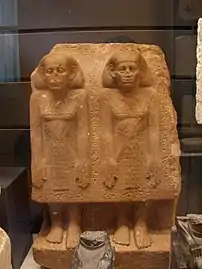 Nebpou et son père Sehotepibrêânkh Nedjem