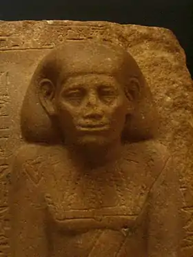 Image illustrative de l’article Nebpou (grand prêtre de Ptah)