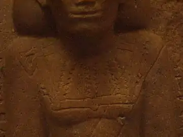 Détail du grand collier de grand prêtre de Ptah porté par Nebpou