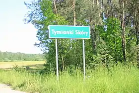 Tymianki-Skóry