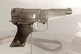 Image illustrative de l'article Nambu Type 94