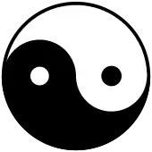 Les symboles du yin et du yang