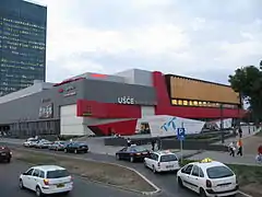 Ušće Shopping Center à Novi Beograd.