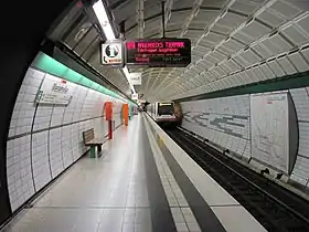 Image illustrative de l’article Messehallen (métro de Hambourg)