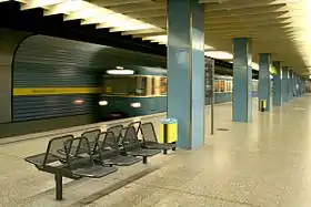 Image illustrative de l’article Westendstraße (métro de Munich)