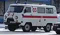 "Sanitarka" UAZ-3962 4x4 est souvent utilisé comme ambulance dans les zones rurales