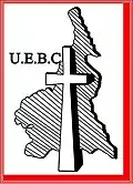 Image illustrative de l’article Union des églises baptistes du Cameroun