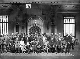 Image illustrative de l'article Congrès universel d'espéranto de 1925