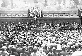 Image illustrative de l'article Congrès universel d'espéranto de 1932