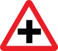 Intersection (1965–1975)