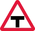 Intersection en T (1965–1975)