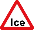 « Glace » (1975–1994)