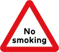« Défense de fumer »