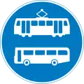 Route pour usage seulement par les autobus et les trams