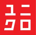 Logo japonais