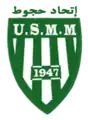 Logo du USMM Hadjout