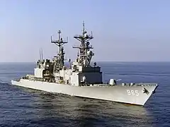 USS Kinkaid (DD-965)