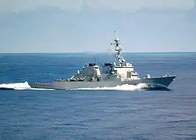 illustration de USS Mahan (DDG-72)