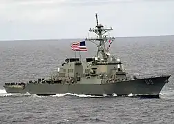 USS Milius (DDG-69)