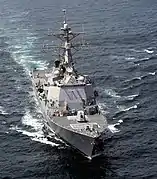 USS Preble (DDG-88)