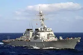 illustration de USS Arleigh Burke (DDG-51)