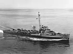 illustration de USS Bates (DE-68)