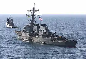 Image illustrative de l’article Attentat contre l'USS Cole