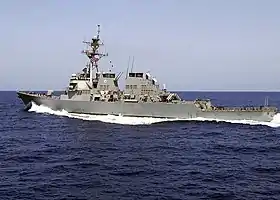 illustration de USS Donald Cook (DDG-75)