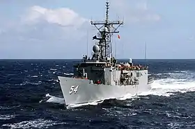 illustration de USS Ford (FFG-54)