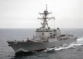 illustration de USS Halsey (DDG-97)